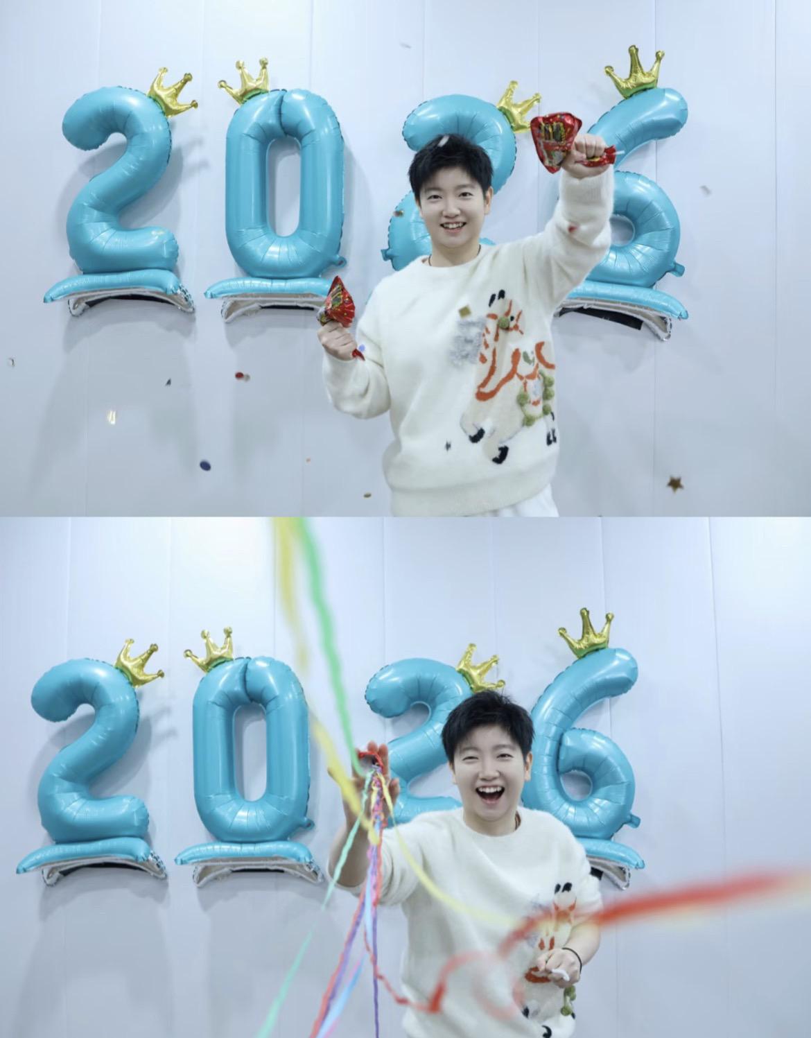 2.16 孙颖莎：新的一年，带着热爱继续出发！