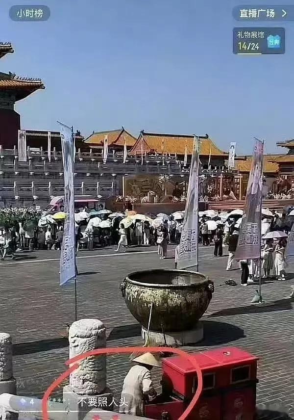 丁禹兮线下总有出圈名场面，上一次是《电视机》，这一次是《不要照人头》[笑cry]