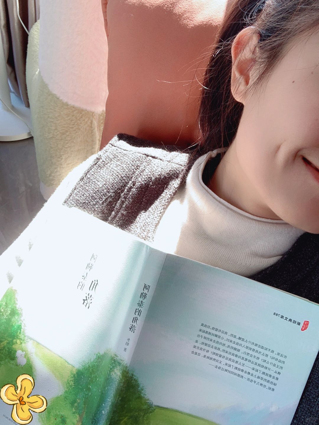 中层副职+宝妈+博主，2023我只感谢我自己