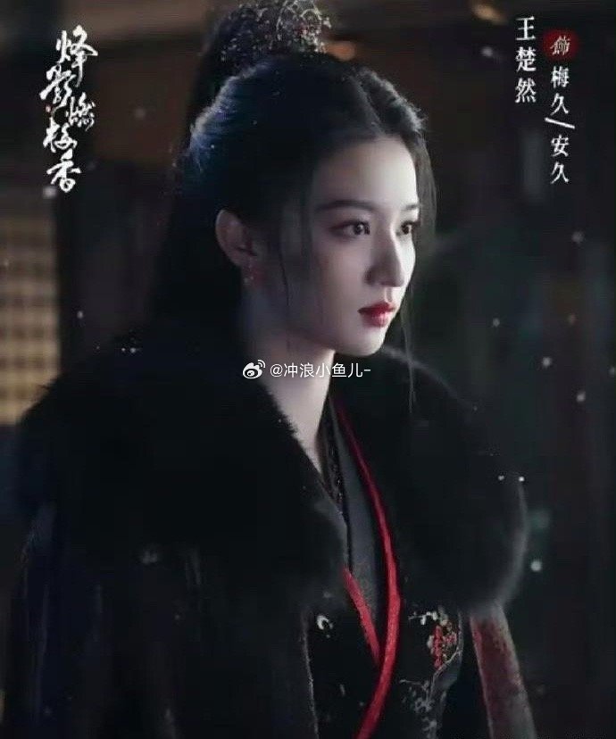 刚看到王楚然的烽影冬至宣传照，她皱眉的样子太美了。这么好看的演员，观众缘竟被那部