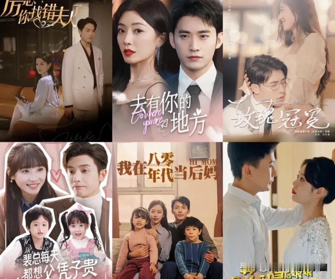 杜绝短剧刻不容缓

目前很多学生家长撰文，强烈要求短剧从网络媒体上下架，在他们看