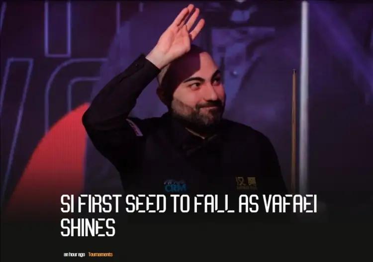 瓦菲9连鞭击败斯佳辉，晋级第二轮将对阵世界第一特鲁姆普。

赛后，瓦菲表示的很谦