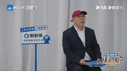 李诚儒这次真不舒服了无限超越班 刘大悦当天状况不断，不仅未能遵守时间规定，还将准