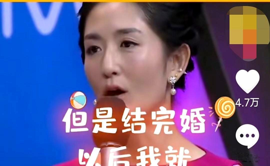 谢娜说：就算张杰错了，我也可以给他认错，我也没觉得我少了什么。
 

两个人为了