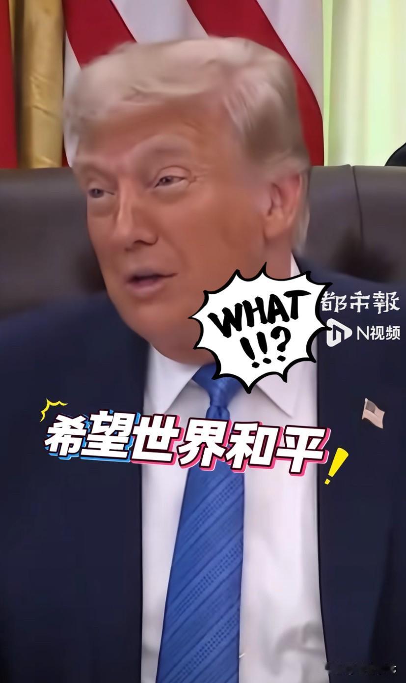 不去攻占哈尔克岛了？伊朗的导弹再次让““纸老虎”现了原形。

说最硬的话，挨最狠