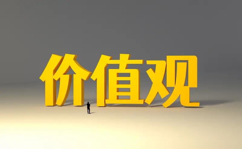 “你自己不强大没人会认可你”，这话虽然扎心，但也很现实。社会运行的底层逻辑是价值