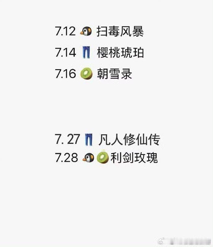 谁能赢！ ​​​