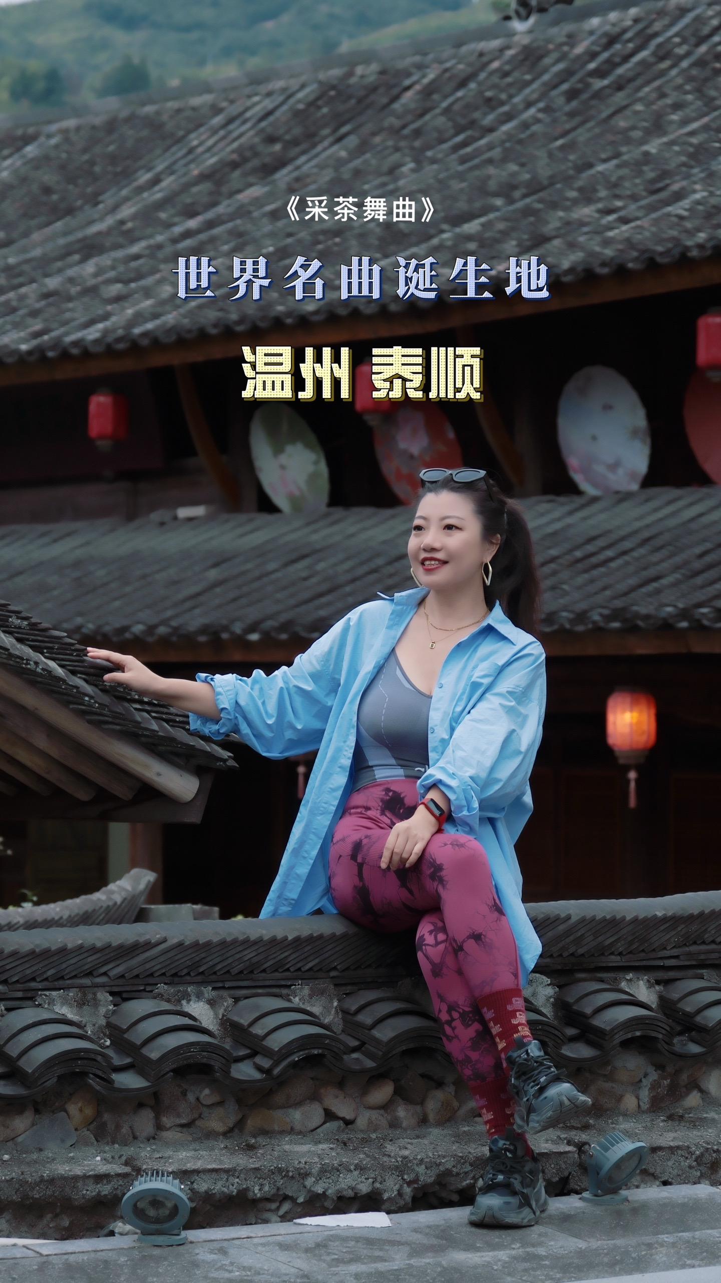 如果你记得G20峰会上那首采茶舞曲，如果你因此而被惊艳到，那你一定要来...