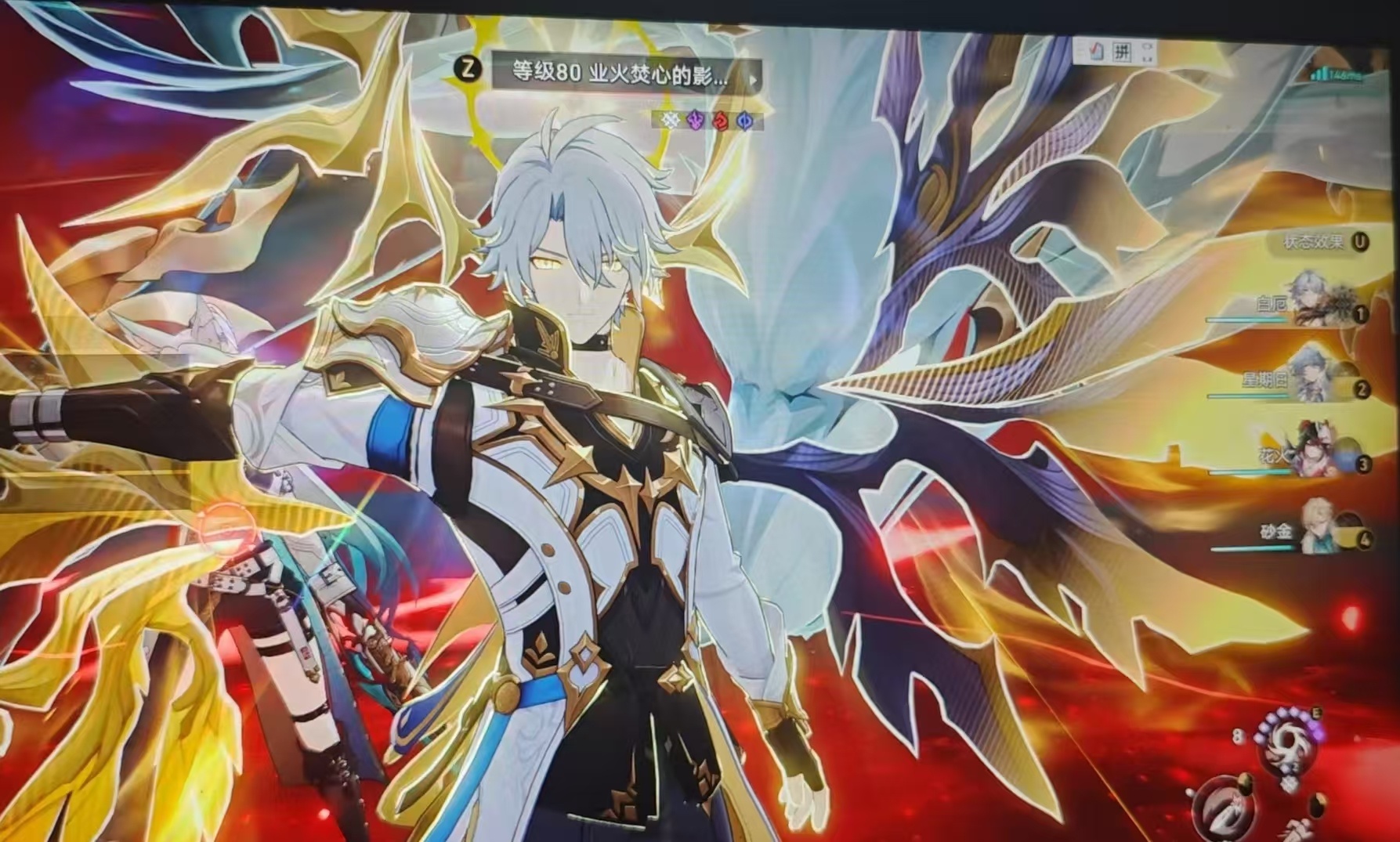 进来打末日被帅到了[流鼻血] ​​​