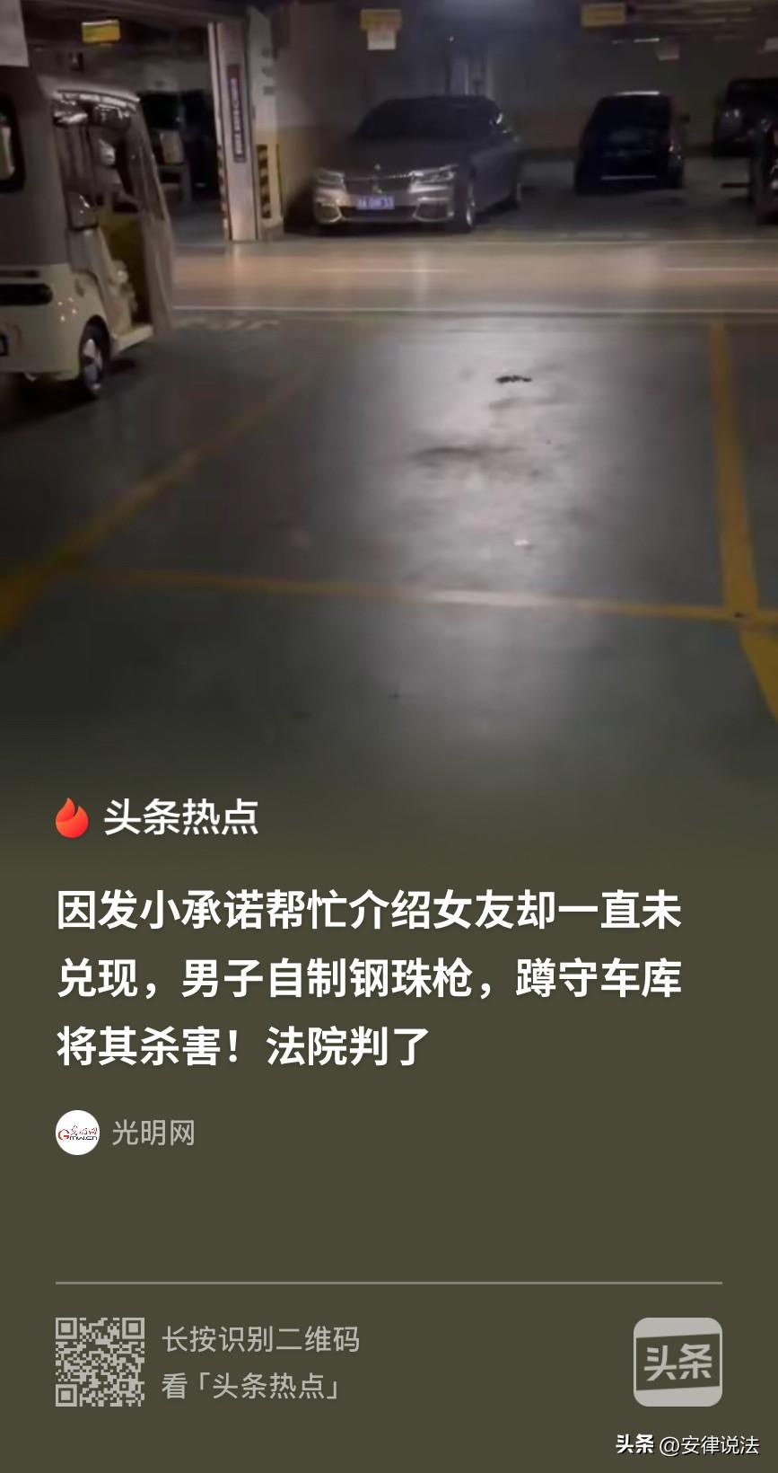 “真是斗米恩升米仇！”湖南岳阳，男子见发小初中时，因玩鞭炮被砸断两根手指长期自闭