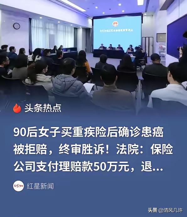 “玩不起？”北京，90后女子见外婆、母亲先后得了癌症，不仅饱受折磨，还要承担巨额