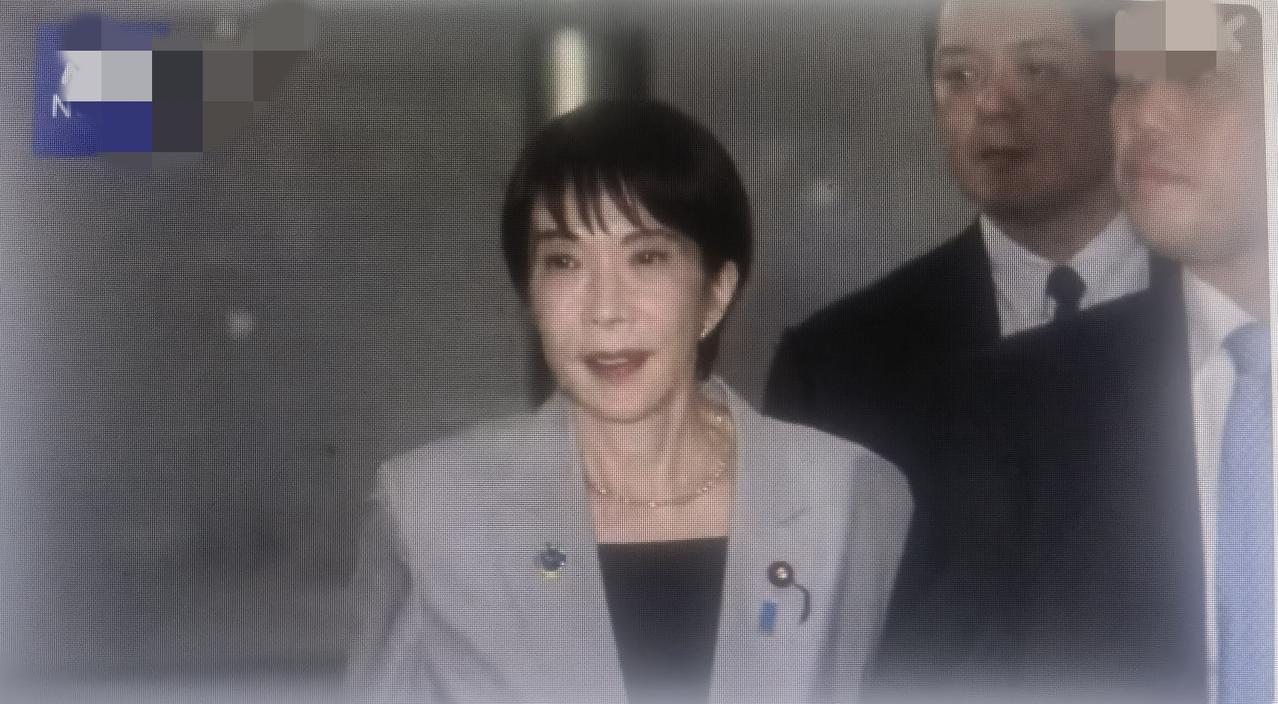 去年日本各党党首的政治资金收入 ：自民党总裁高市早苗居首，超过2.5亿日元居首位