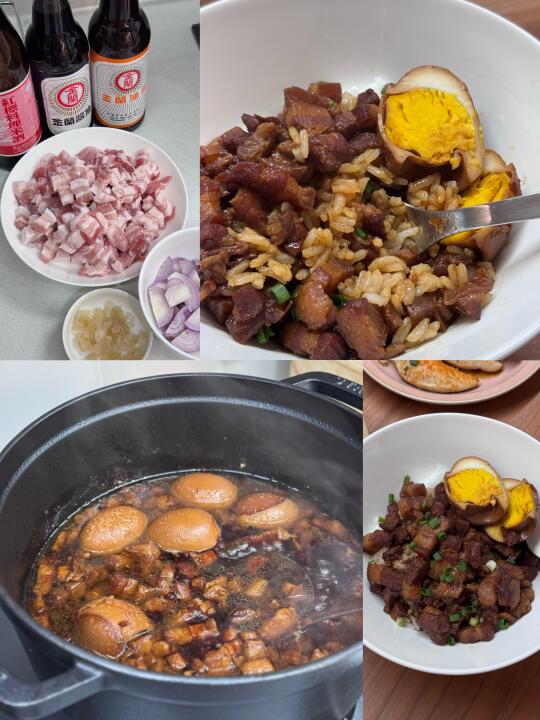 香香的卤肉饭