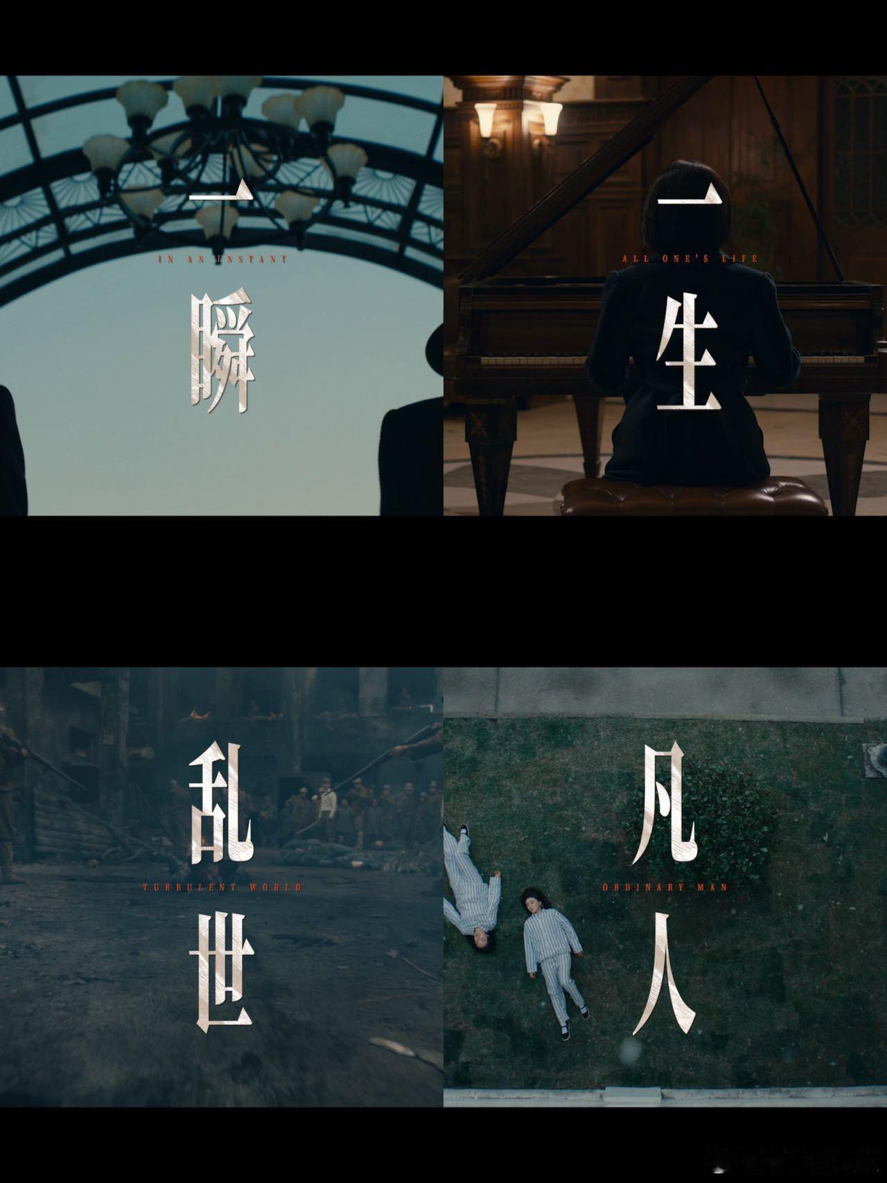 长剧醒来久违的大剧质感醒来定档 速品了醒来的预告，这个质感这个故事感大事很妙，有
