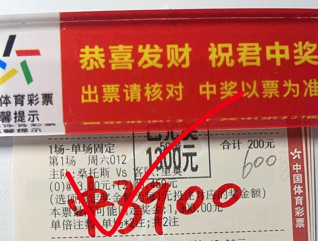 恭喜🎉🎉🎉烨总拿捏了