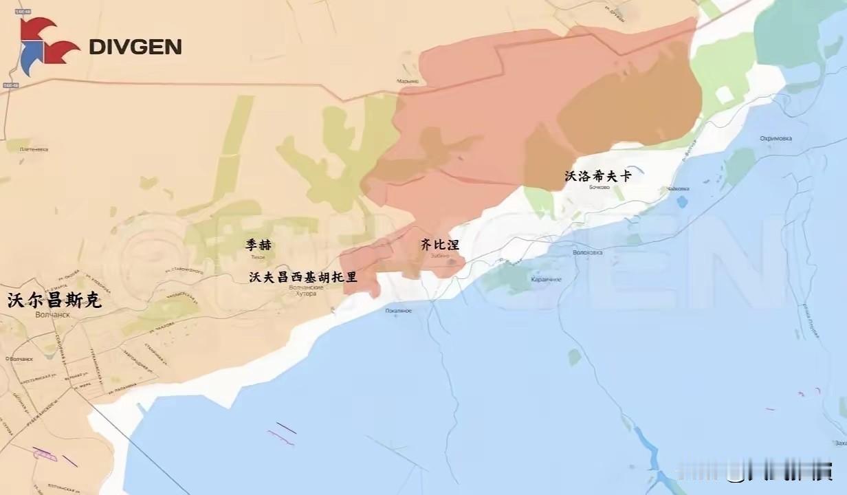 俄军北部集群在乌克兰哈尔科夫州沃尔昌斯克以东啃下来大片地盘，进展神速了可以说。