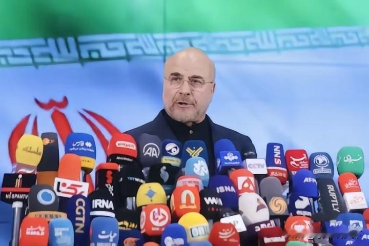 伊朗对美提要求：三个条件，一个不能乱，核问题靠后站！

这一次，伊朗没再跟美国绕