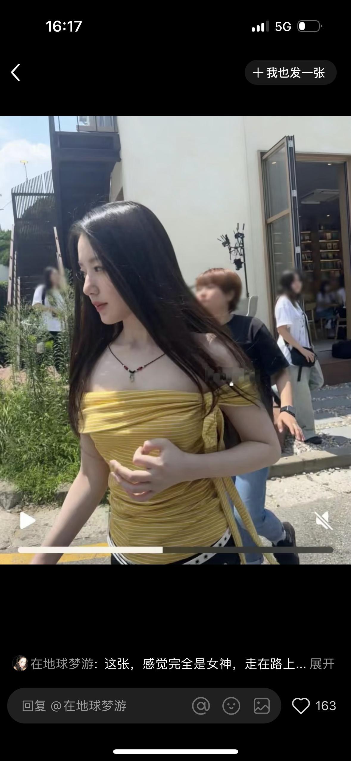 完全沉浸在叶舒华线下生图的艺术里出不来了…. 