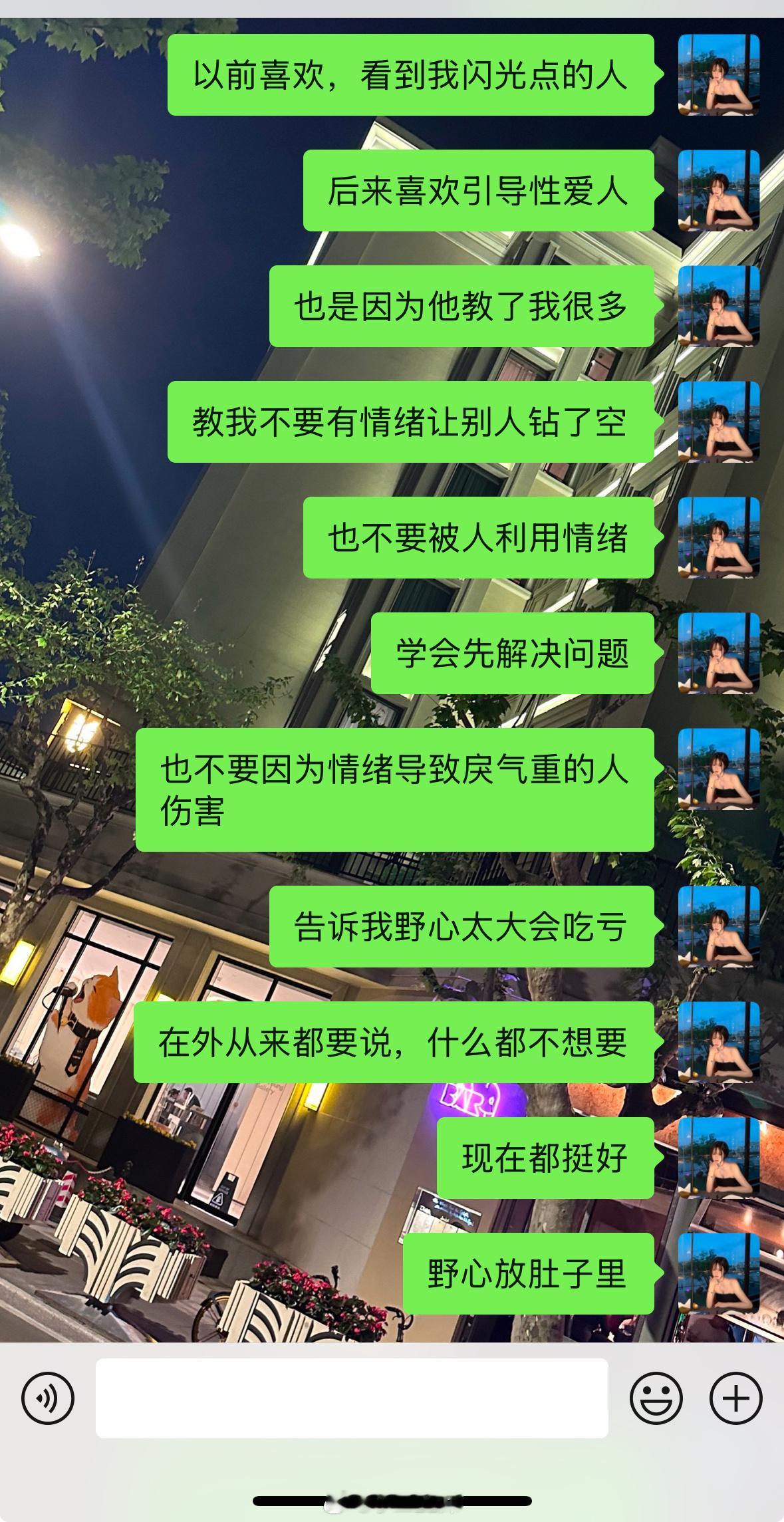 而你的title是最不值得提的点 