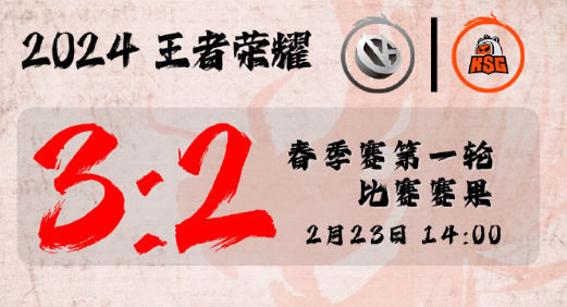 还在质疑VG？[doge][doge]cat看完比赛后直接道歉！时隔572天VG