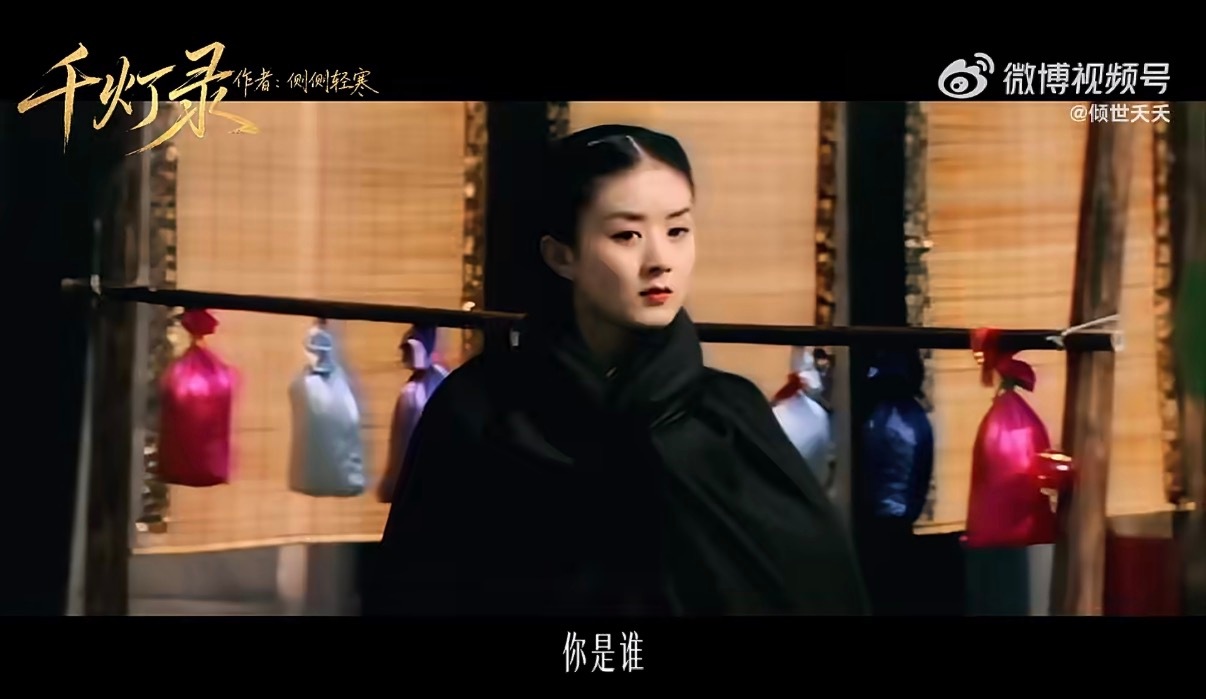 赵丽颖选夫hr版被这个HR版选夫剪辑狠狠惊艳到，脑洞和技术双双在线！给赵丽颖安排