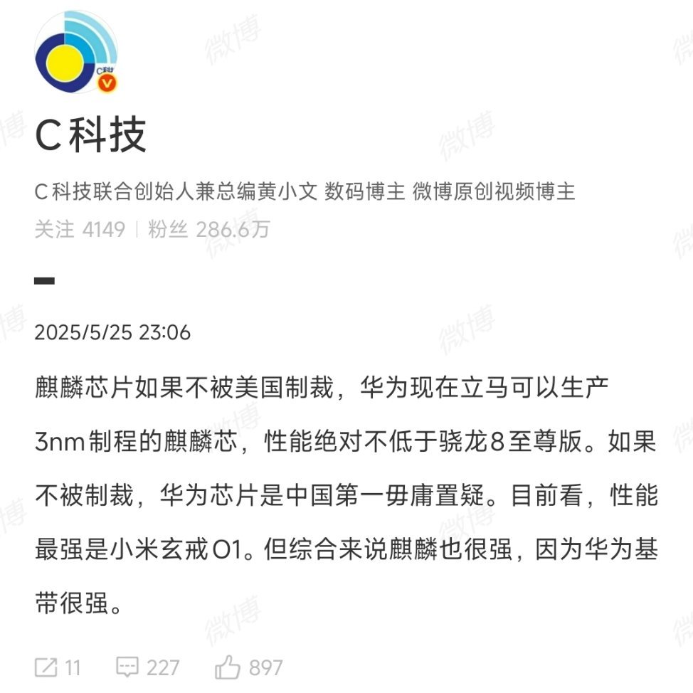 必然性与偶然性是对立统一的辩证关系，二者共同构 成事物发展的内在规律。必然性由事