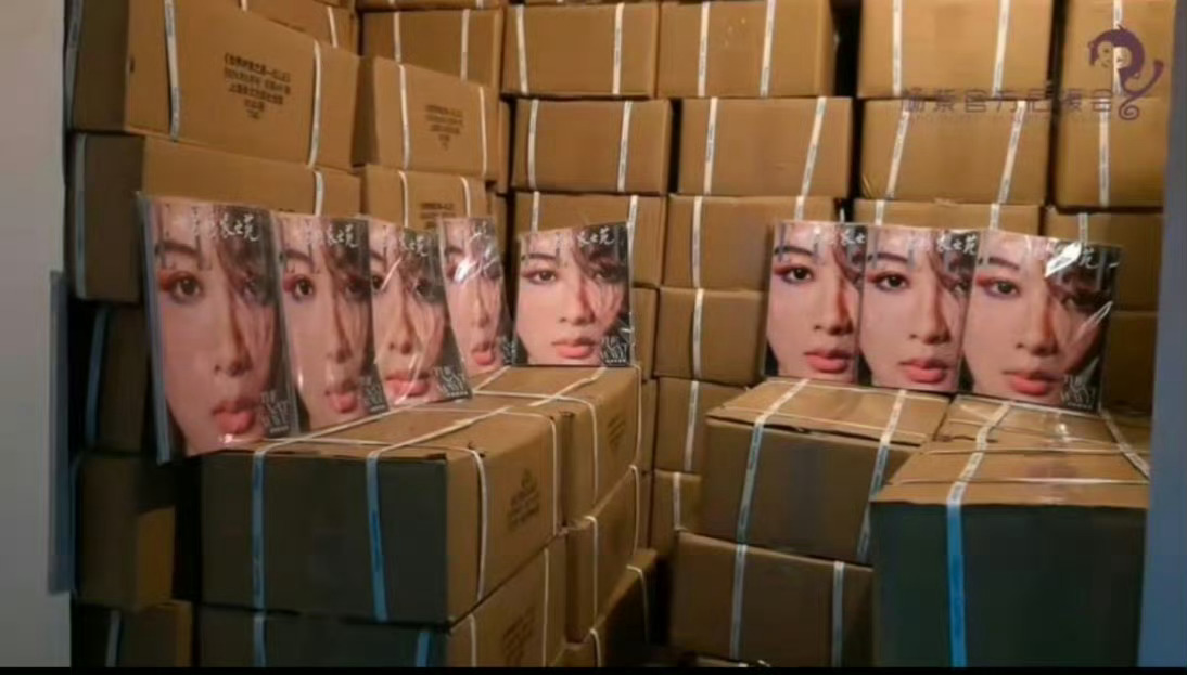 杨紫后援会晒大量杂志仓储紫米们真的有在好好爱杨紫流言蜚语退散退散[兔子] ​​​