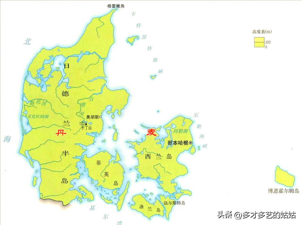 丹麦紧抱美国大腿，满口都是俄罗斯和中国威胁！回过头来威胁，竟是抱紧之国！因为，自