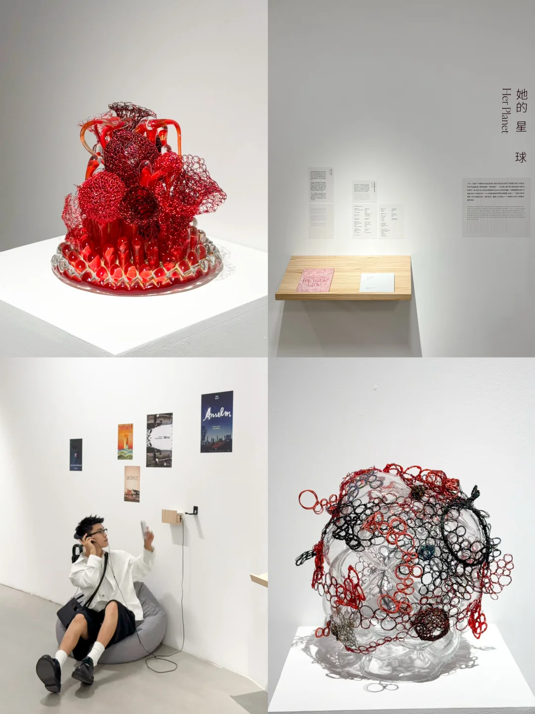 成都近期震撼新展！🔴盐田千春西南首展！