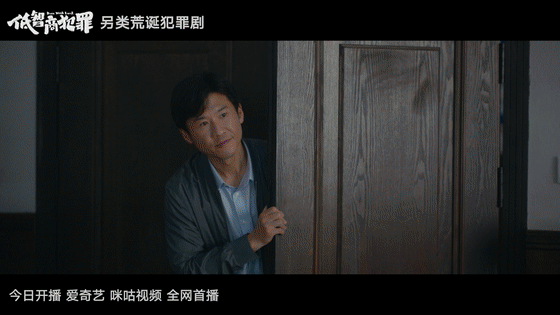 田曦薇你好威风啊低智商犯罪 李警官这个持枪姿势一看就是练过的，不是那种摆拍的好看