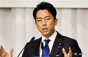 日本反复挑战中国底线 日本自卫队军官持刀强闯中国驻日使馆，还扬言杀害外交人员，邦