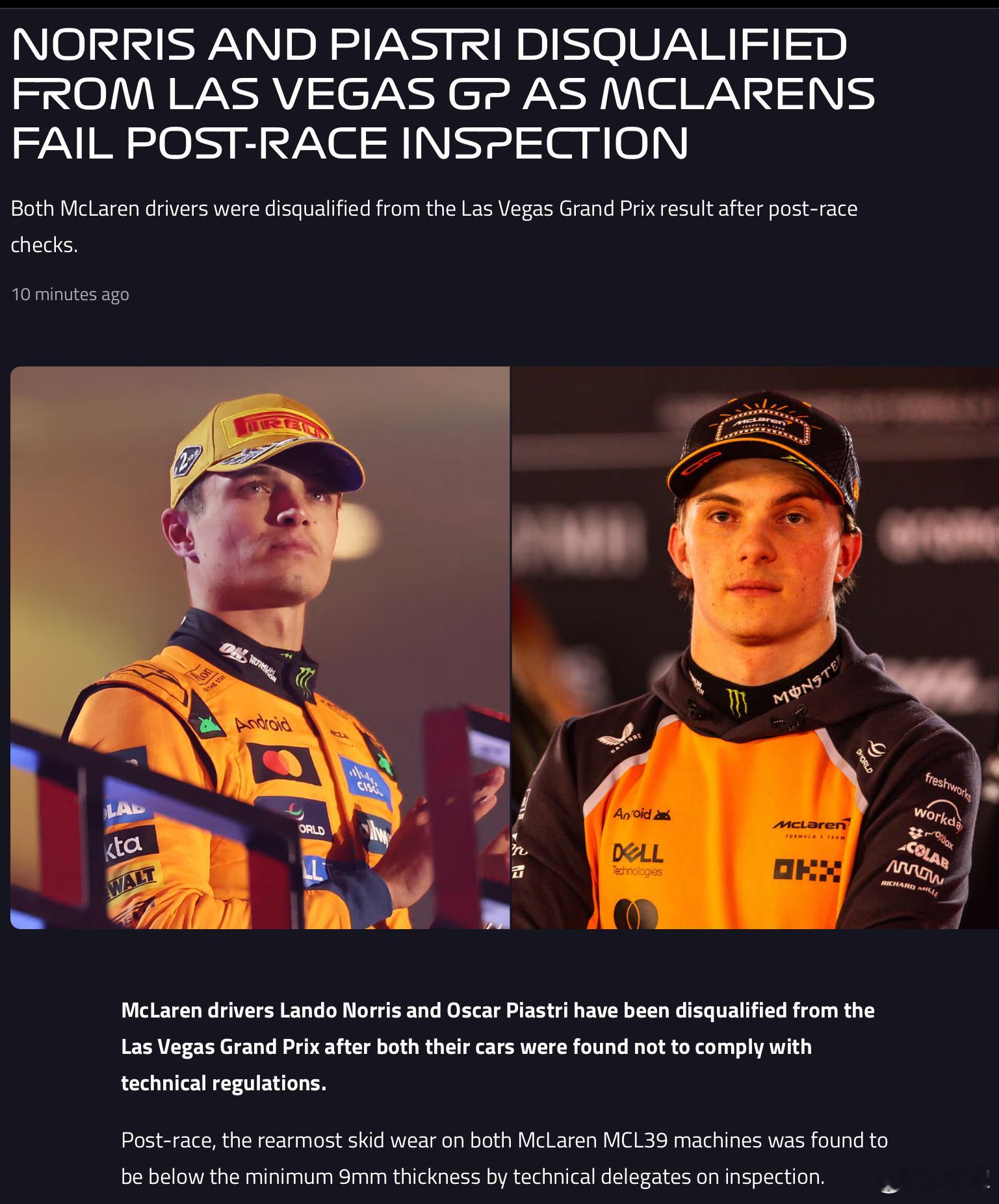 因应判决，LN 390分，Max 及 Oscar 都是366分。未来两周末，卡塔