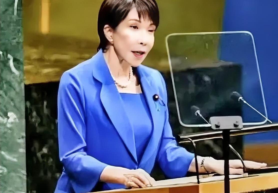 高市早苗嫌《联合国宪章》过时，要删"敌国条款"：可81年前，在投降书上签字的正是