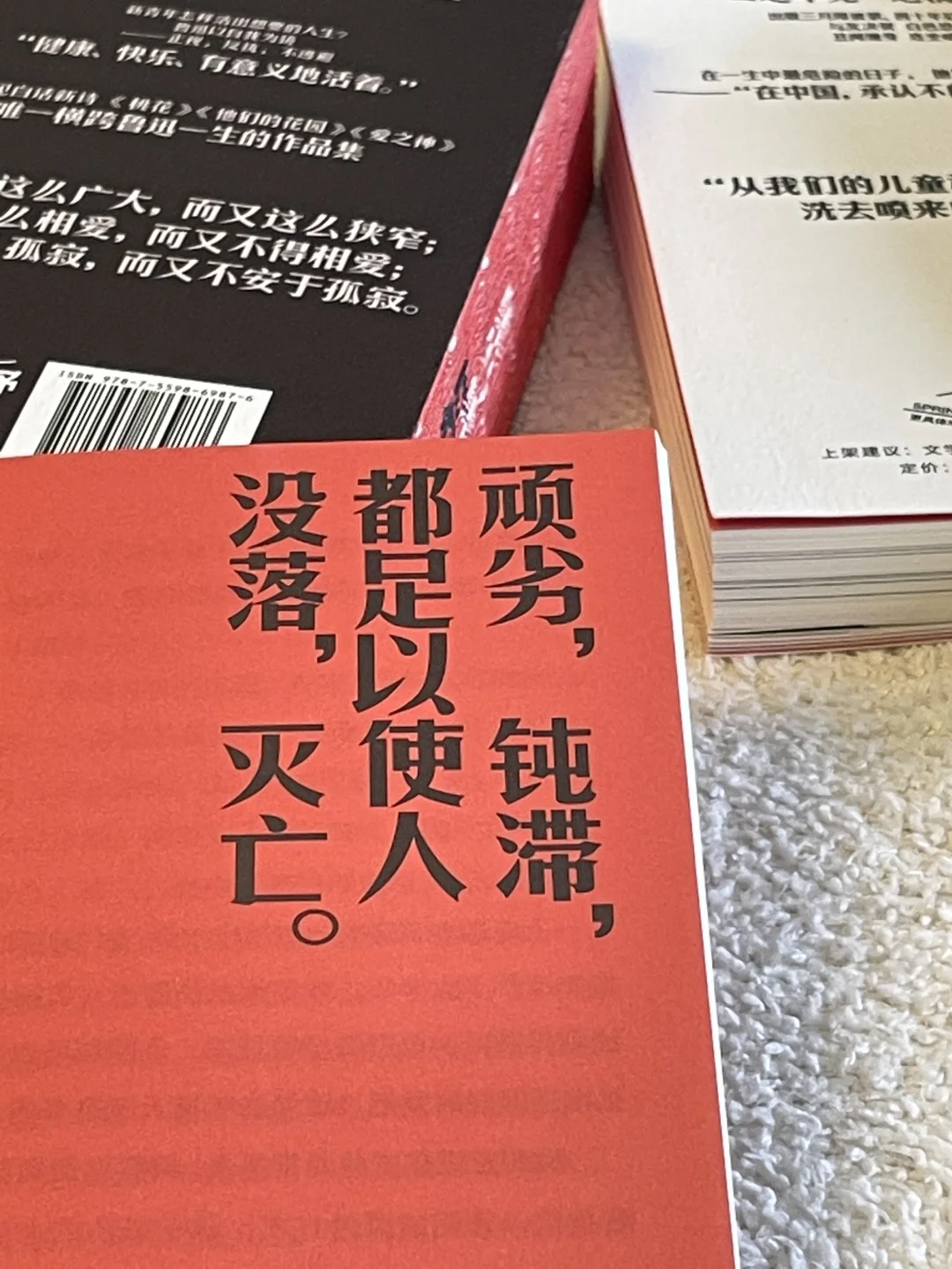 原来一百多年前，鲁迅先生就提出过女性主义