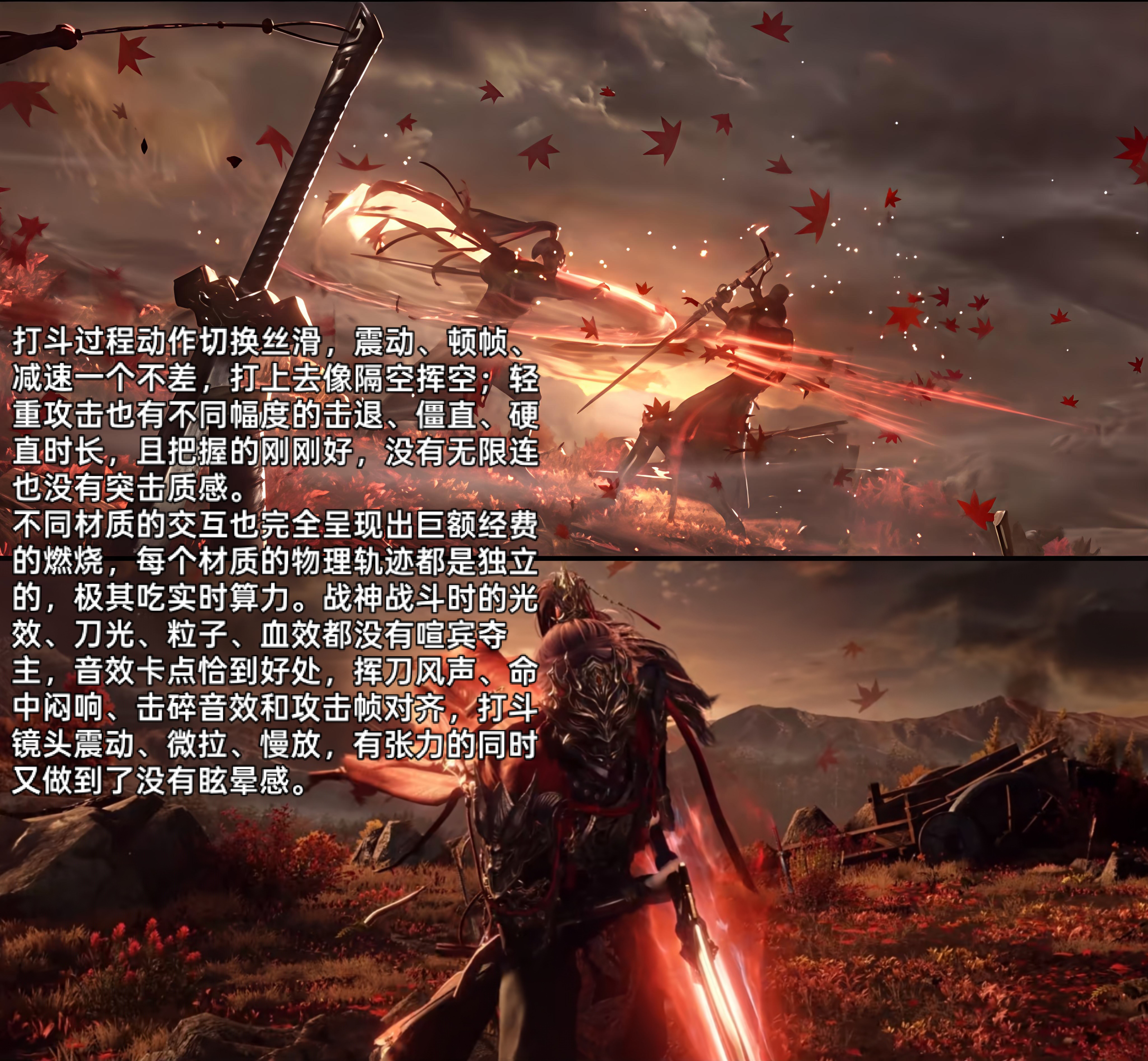 祁煜这套日卡到底做的多用心呢，其实很好总结，因为无论是外形实装效果还是画面呈现效