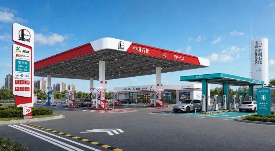 中石化闪充站，估计就这效果百家车坛大v聊车