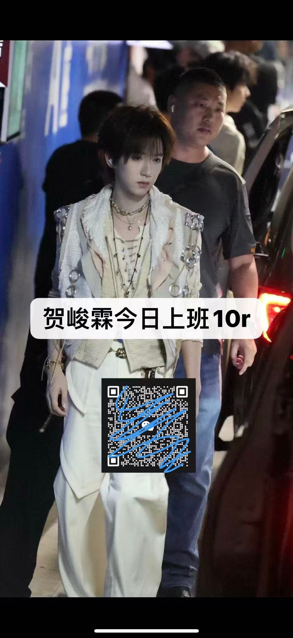 卧槽 ​​​