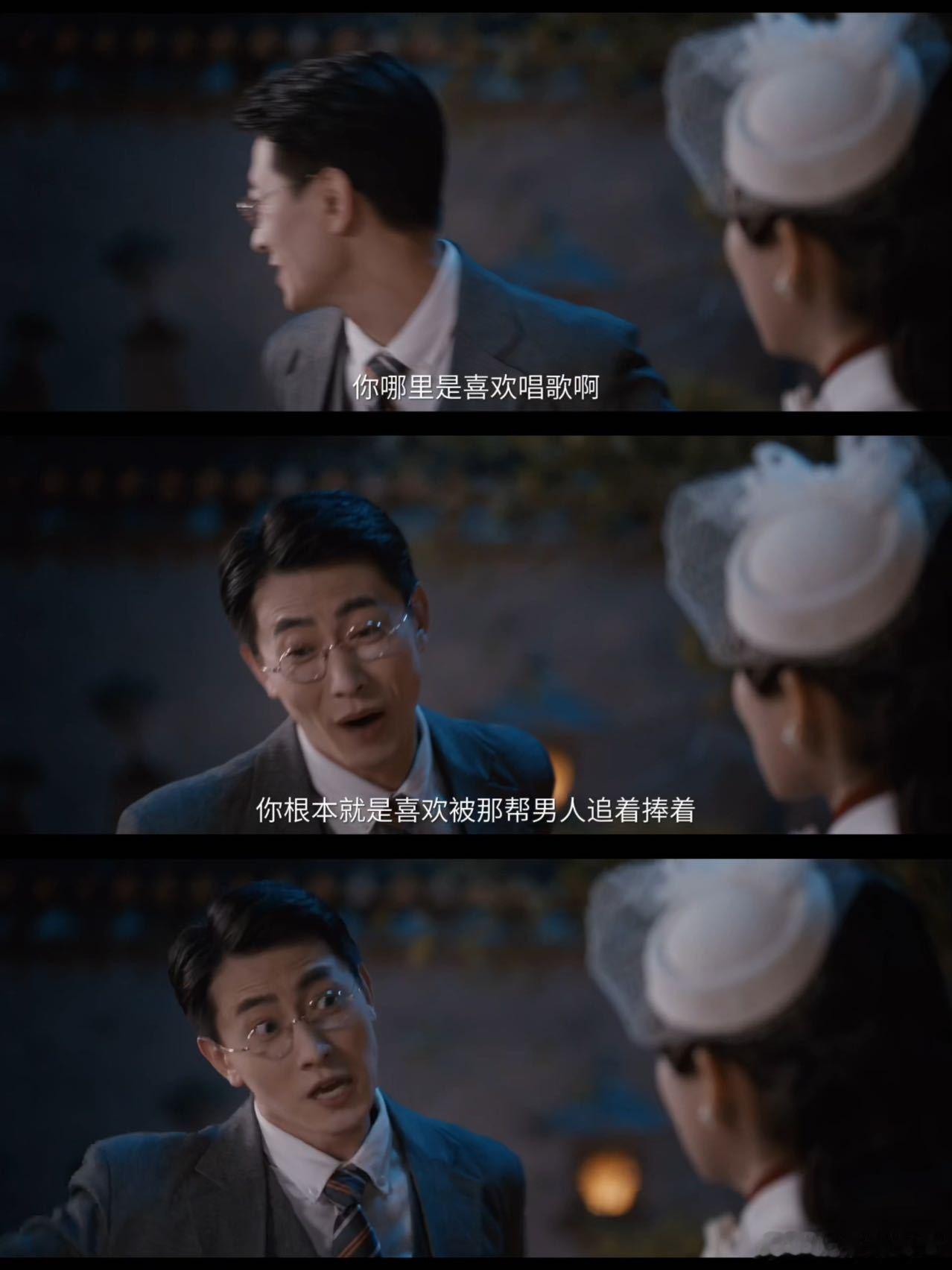 被这个剧情狠狠拿捏硬控！一局六博棋撕开所有伪装，所谓的妻离子散，从来都不是棋局的