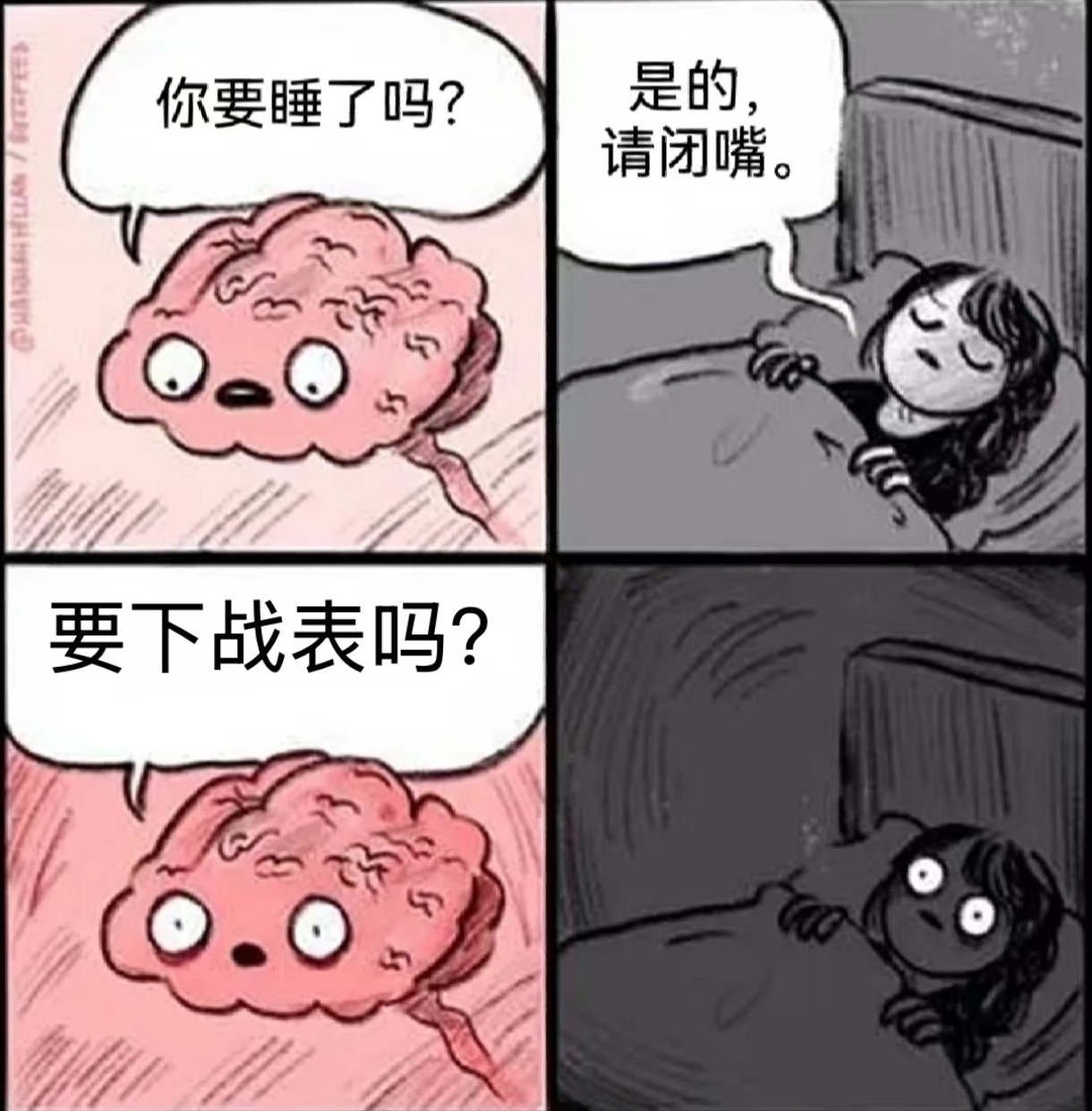 分享图片 ​​​