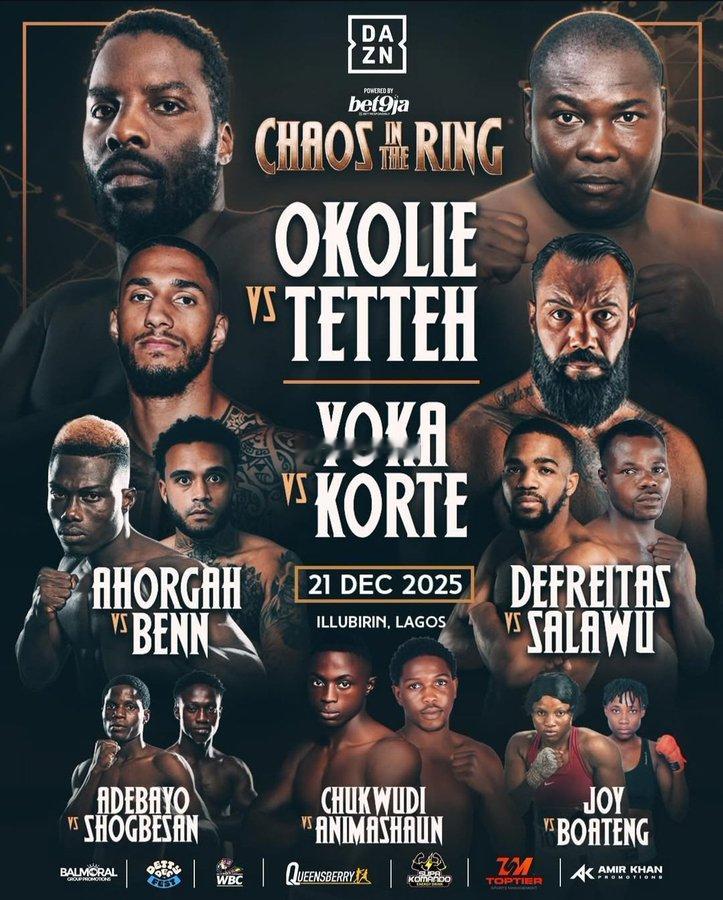 拳坛速递 比赛确认。🥊劳伦斯-奥科利Lawrence Okolie vs 比尼