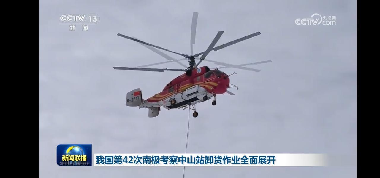 中山站卸货作业全面开展