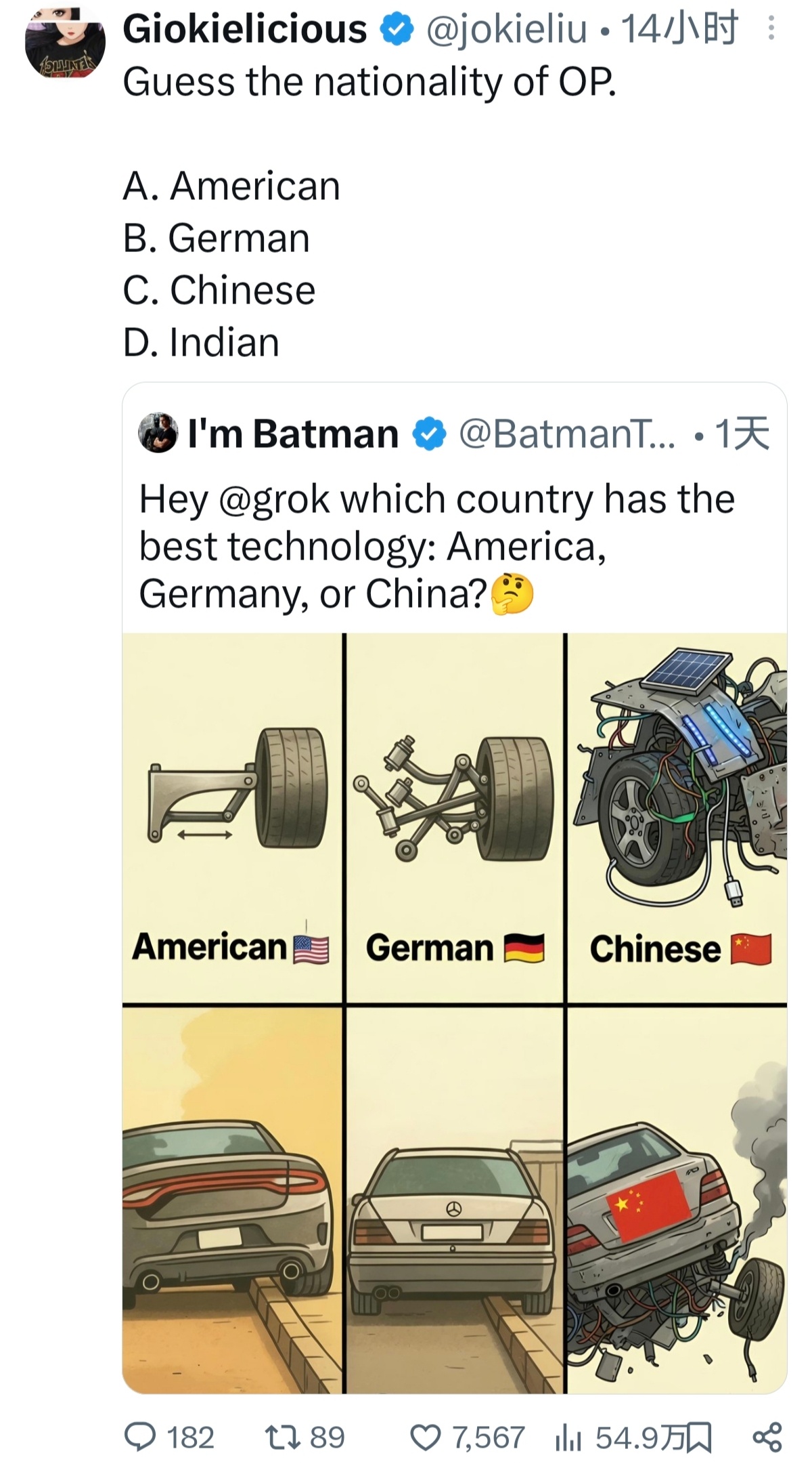 DDDDDD 