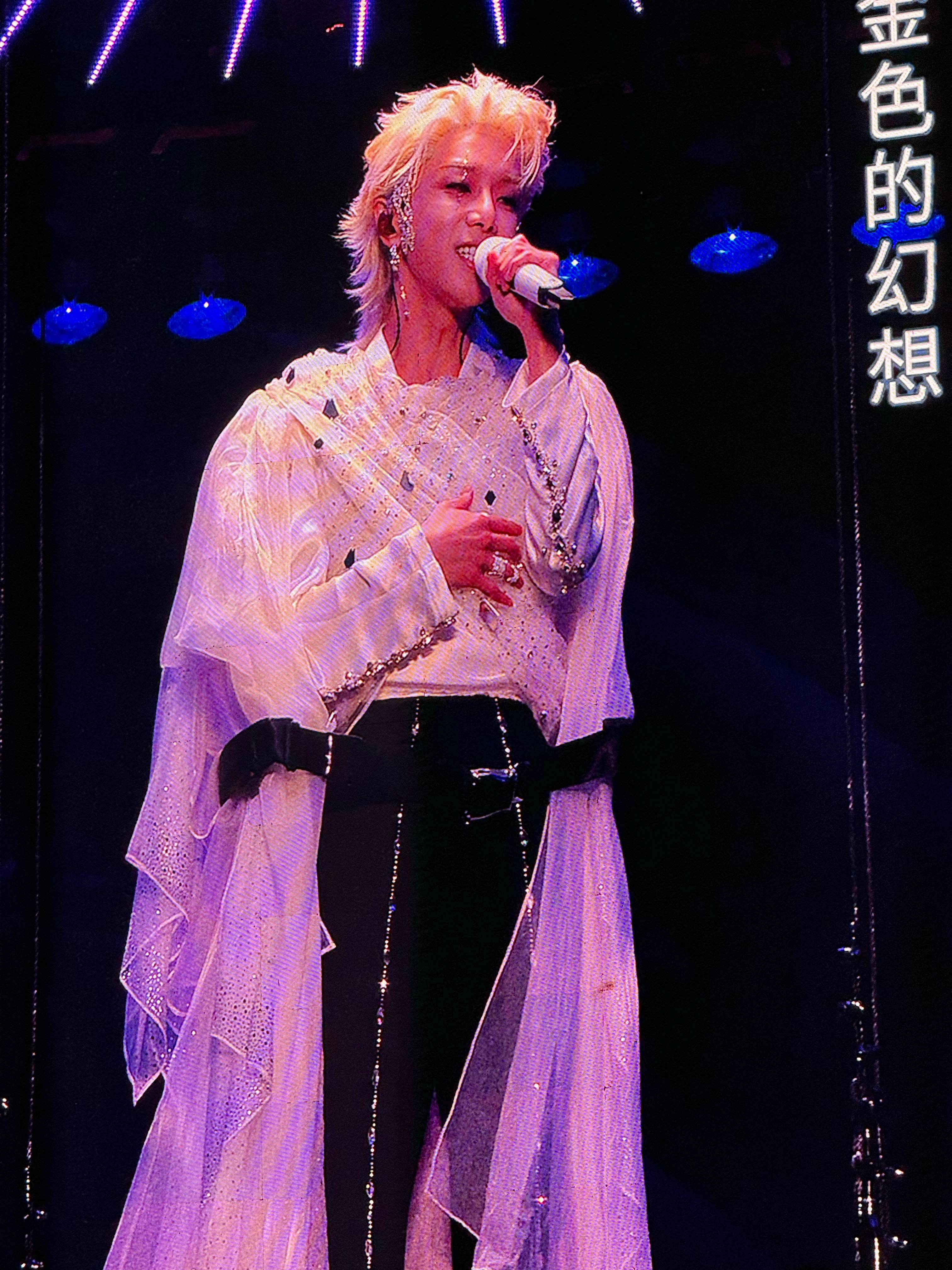 我保证你是天使2026华晨宇火星演唱会 ​​​