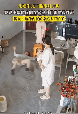 “清官难断家务事”，估计这个婆婆这么闹，会是有一点点的原因的。
不过，好的婆婆，