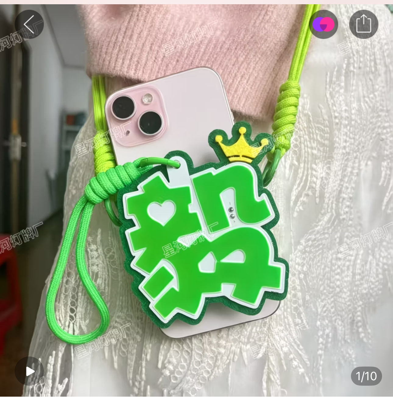 大数据狠狠拿捏住我！满眼清一色绿色应援好物，（比我想的都齐全）一件件慢慢囤齐。为