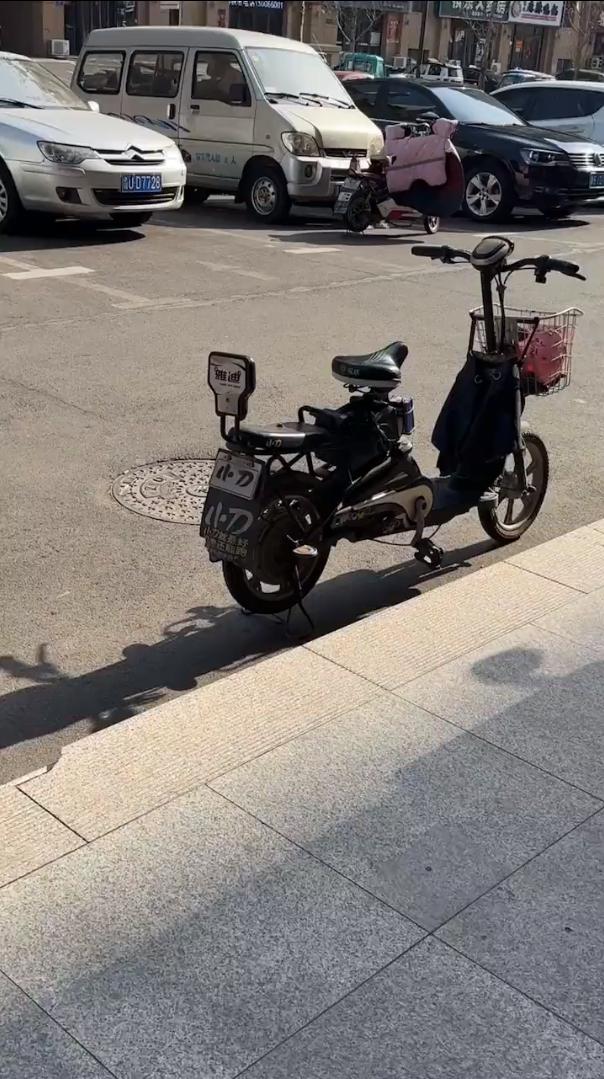 这到底是什么牌子的车[捂脸]