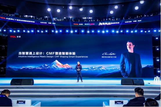 稳了！这波TCL小蓝翼C7新风空调新品强势上市，还和海思强强联合，整个空调市场要