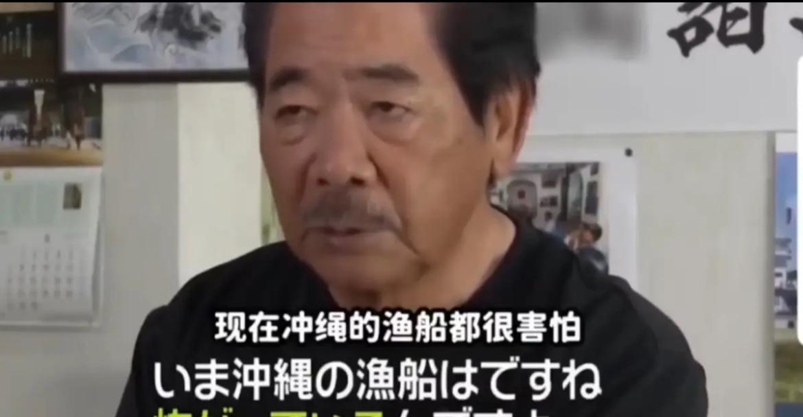 6月10日，日本方面公布了一段此前我们海警船驱逐闯入我钓鱼岛日本渔船的视频。接受