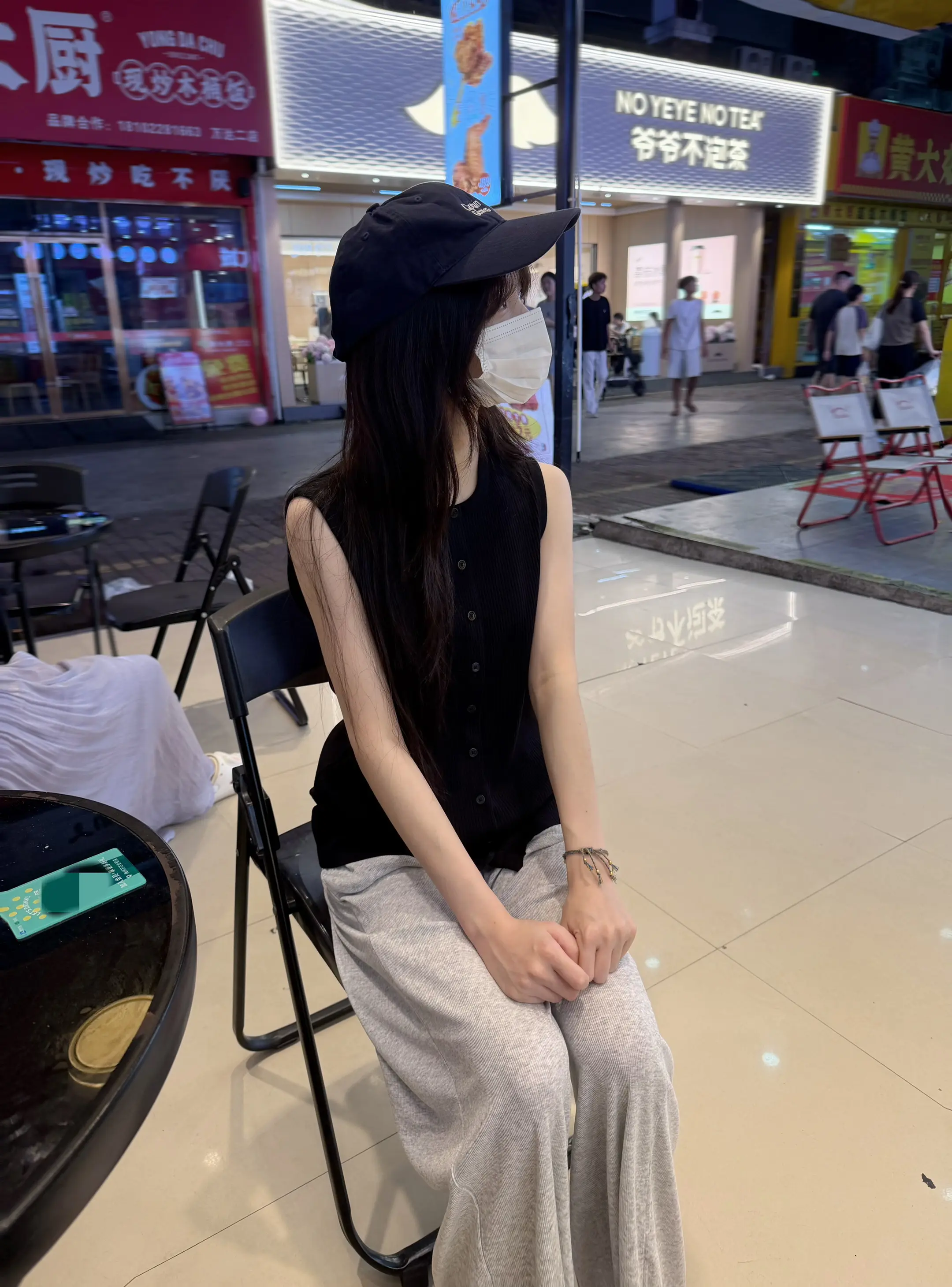 亲爱的自己有时候我也不太了解你