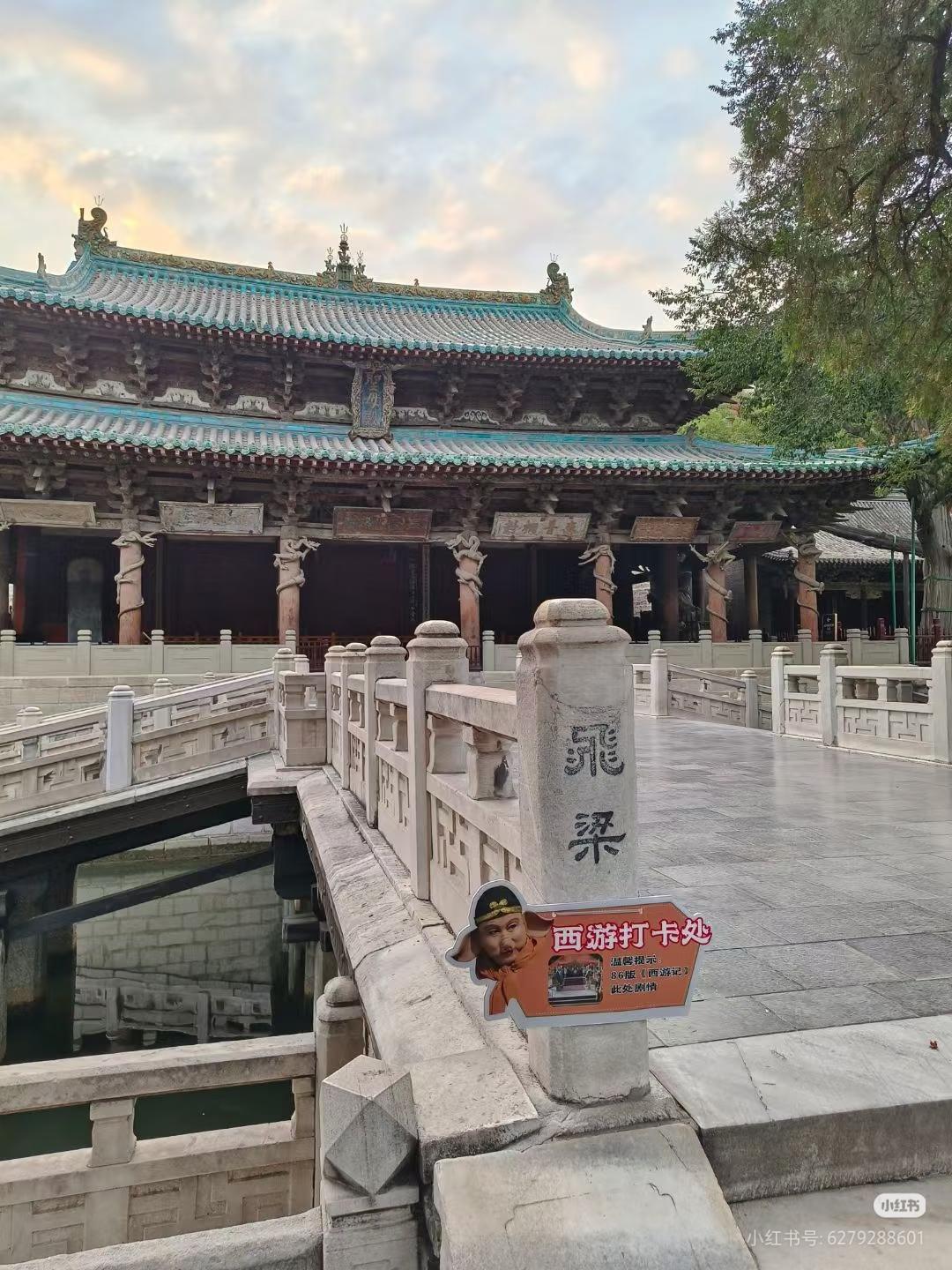 说实话，论古迹太原跟西安确实差了一截，但论宜居，太原简直是把西安按在地上摩擦！